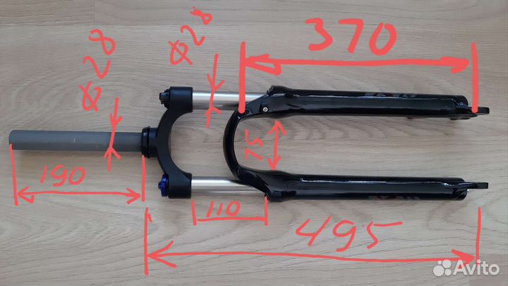 Вилка для велосипеда