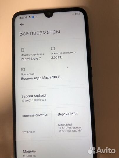 Xiaomi redmi note 7 3/32gb 8 ядерный
