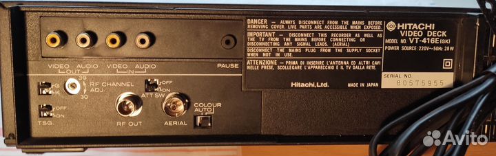 Видеомагнитофон