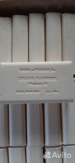 Мыло туалетное