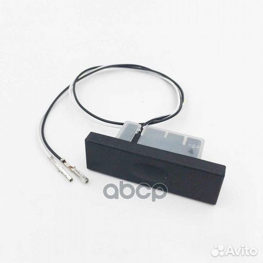 Кнопка открыв.багажника hyundai Creta ORG 812