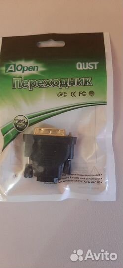 Переходник hdmi 19F to dvid 25M