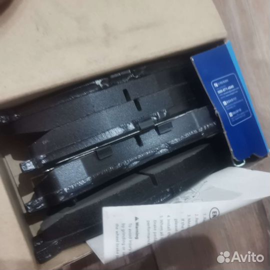 Тормозные колодки kia spectra