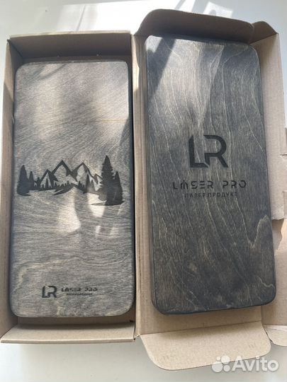 Доска садху 8 мм для начинающих