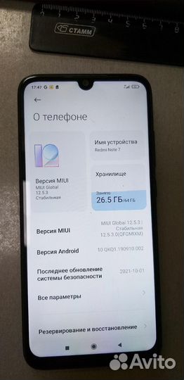 Xiaomi redmi note 7 4/64