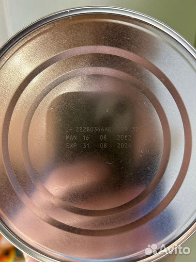 Молочная смесь Nestle NAN 1 optipro