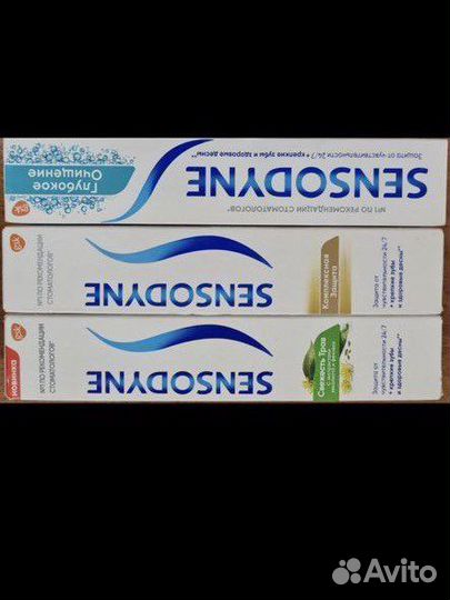 Lacalut, sensodyne, splat, rocs, colgate