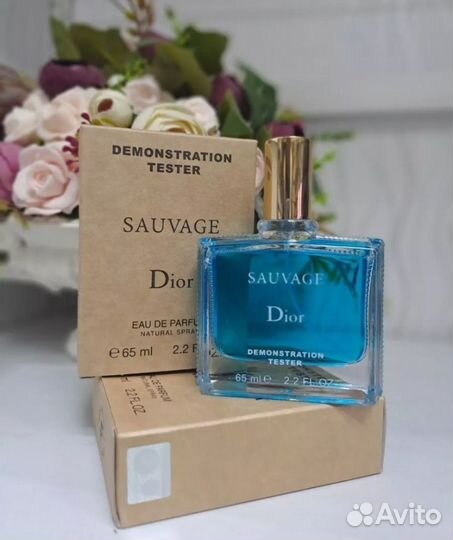 Dior sauvage 65ml оаэ