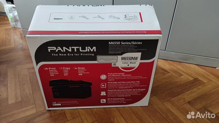 Мфу Pantum M6507W белый Wi-Fi для юр/физ лиц