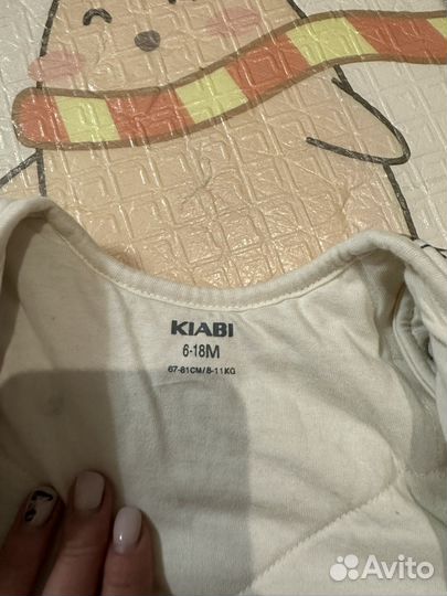 Спальный мешок kiabi