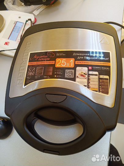 Универсальный пекарь Redmond RMB-M716/3