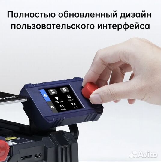 Новый 3D принтер Anycubic cobra 2 neo