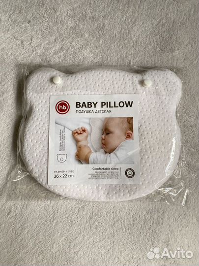 Ортопедическая подушка для новорожденных 87516 HB