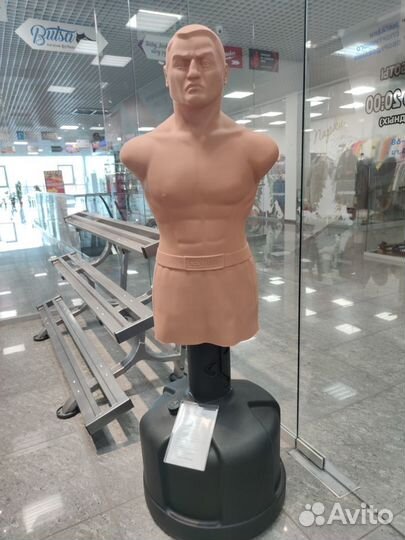 Боксерский мешок BOB-BOX XL (США) Водоналивной