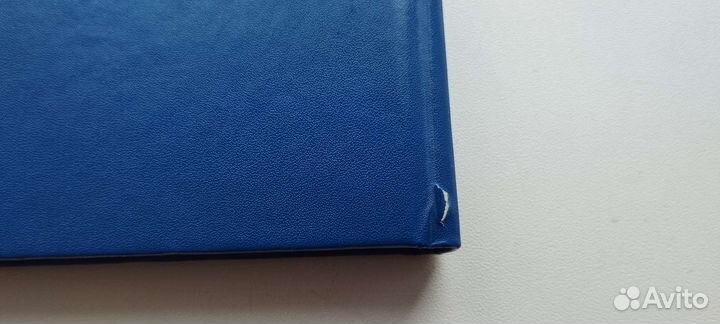 Искусство творить взаимоотношения. Рихард Рудзитис