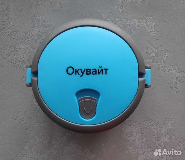 Ланч бокс для еды двухуровневый термо