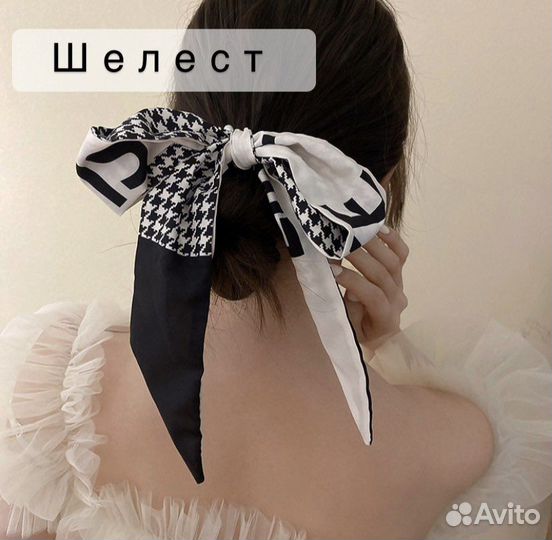 Резинка для волос chanel