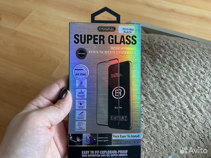 Защитное стекло на iPhone XS MAX black