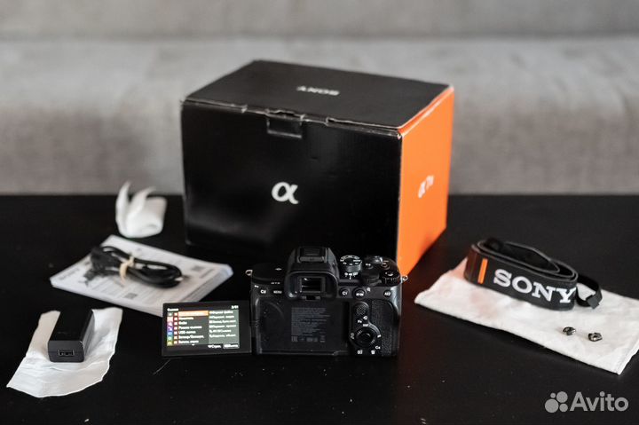 Камера Б/У Sony A7 IV (A7M4) Body