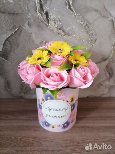 Букет для учителяи воспитателей