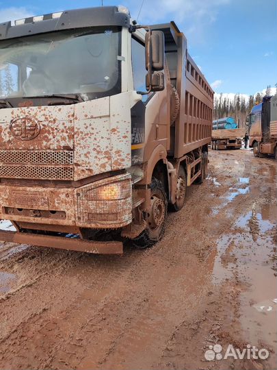 Водитель самосвала категории с
