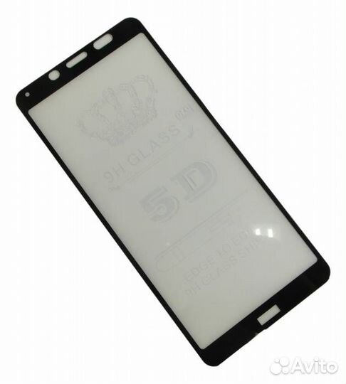 Защитное стекло#7821