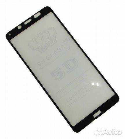 Защитное стекло#7821