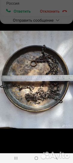 Весы коромысловые старинные