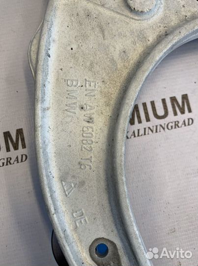 BMW рычаг подвески