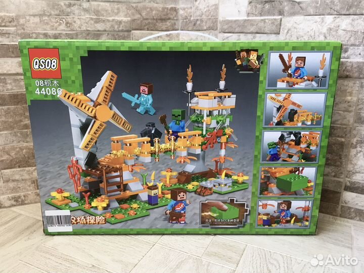 Новый конструктор My World 44086