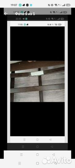 Детская кровать