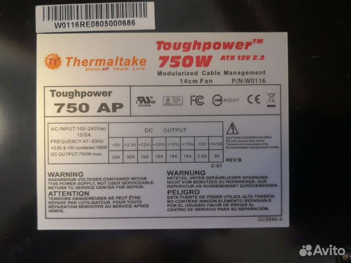 Полумодульный блок питания Thermaltake 750w,пломба