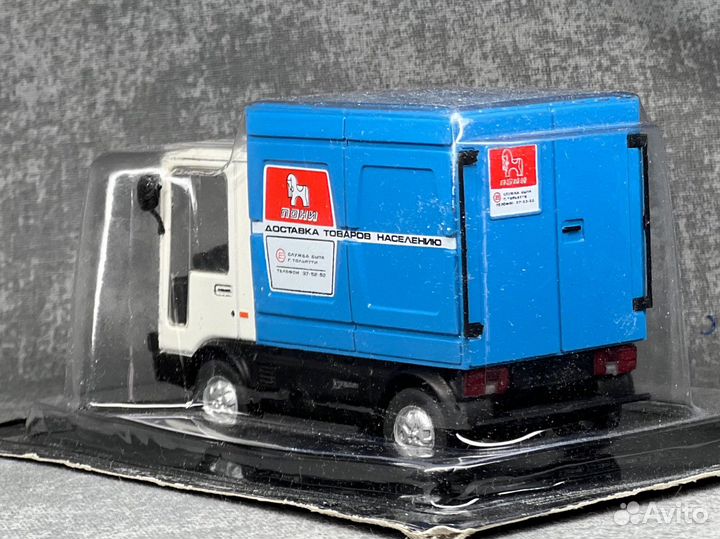 Модель Ваз 2802 пони 1/43 deagostini