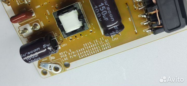 EAX67044601, EAY64310901