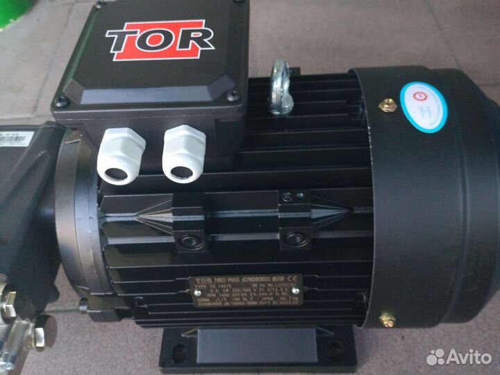 Мойка высокого давления 250 бар. Новая