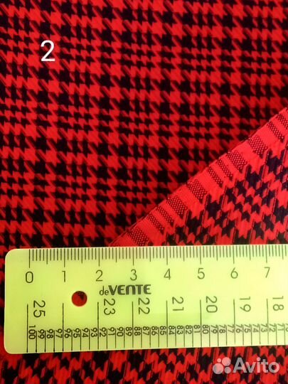 Отрезы ткани из СССР