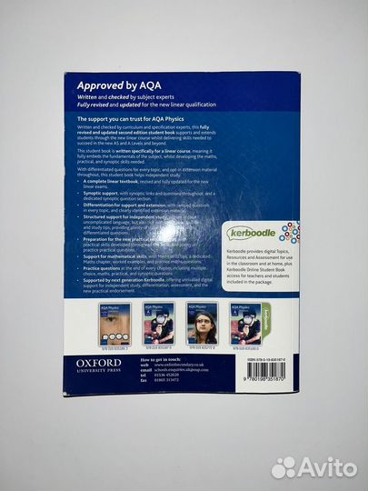 AQA Physics A levels Oxford
