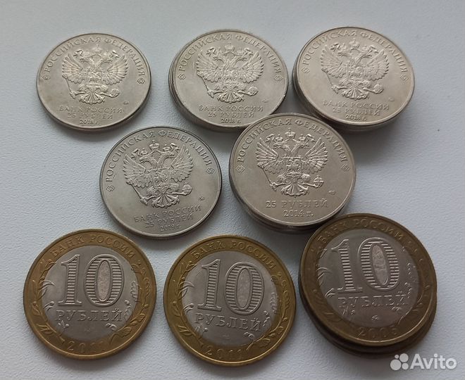 Юбилейные монеты россии