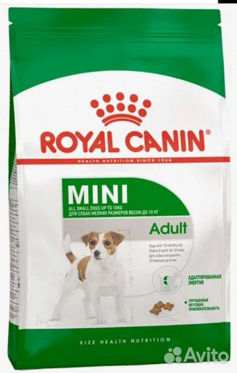 Сухой корм для собак Royal Canin
