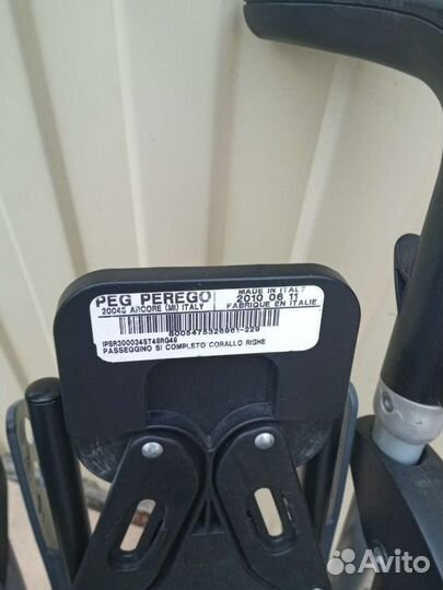 Коляска peg perego si запчасти
