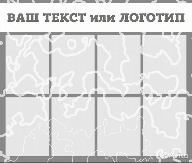 Стенды для детских садов и школ