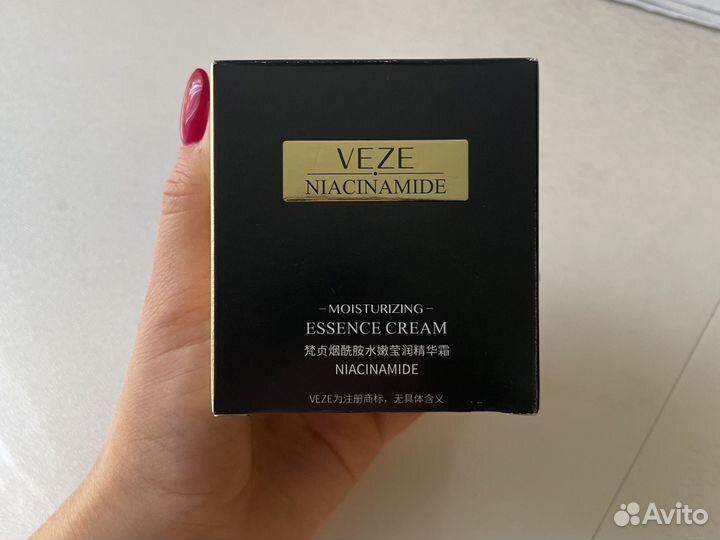 Крем для лица