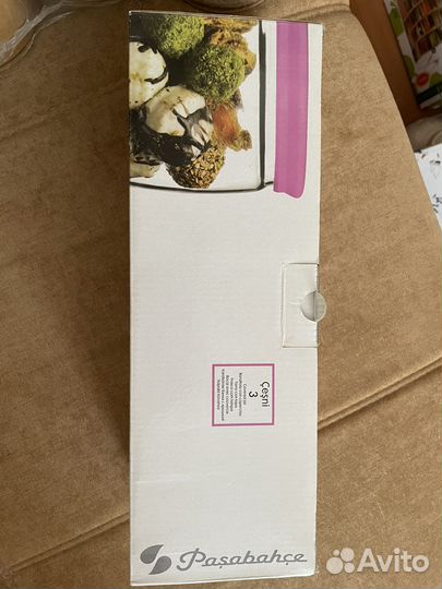 Набор банок для сыпучих продуктов