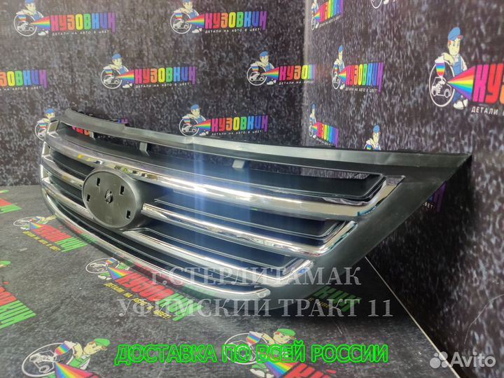 Решетка радиатора kia cerato с 2005 новая хром