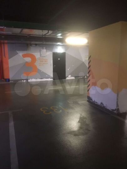 Машиноместо, 15 м²