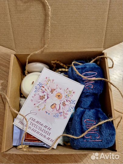 Подарочные наборы, бьюти-боксы