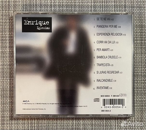 Enrique Iglesias - Enrique Iglesias CD Germany