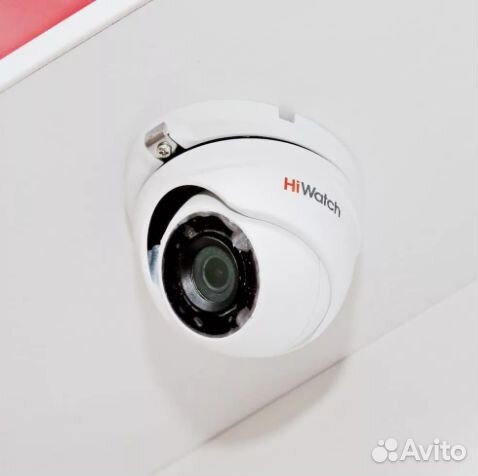 IP-видеокамера HiWatch DS-I453 (4 mm)
