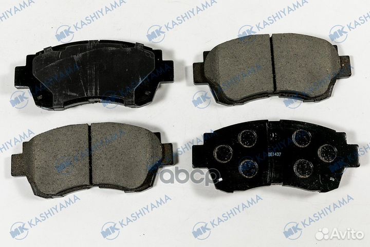 Колодки тормозные toyota camry 92-96 перед. (с