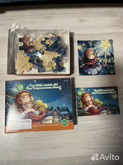 Деревянные пазлы abc (elc)